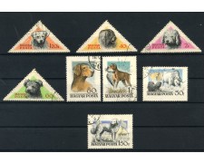 1956 - UNGHERIA - LOTTO/43291 - CANI 8v. - USATI 1956 - UNGHERIA - LOTTO/43291 - CANI 8v. - USATI