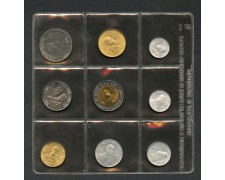 1984 - SAN MARINO - LOTTO/M43741 - SERIE COMPLETA MONETE FIOR DI CONIO 1984 - SAN MARINO - LOTTO/M43741 - SERIE COMPLETA MONETE FIOR DI CONIO