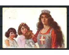 Kingdom of Italy 1916 Colour Postcard from Barletta to the War Zone - LOTTO/48227 Kingdom of Italy 1916 Colour Postcard from Barletta to the War Zone - LOTTO/48227