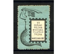 Poland 1957 Warsaw Philatelic Exhibition - Poster Stamp, MNH - LOTTO/3419 Poland 1957 Warsaw Philatelic Exhibition - Poster Stamp, MNH - LOTTO/3419