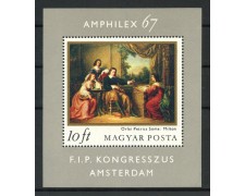 1967 - UNGHERIA - AMPHILEX QUADRO - FOGLIETTO NUOVO- LOTTO/32644 1967 - UNGHERIA - AMPHILEX QUADRO - FOGLIETTO NUOVO- LOTTO/32644