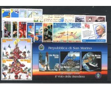 1998 - SAN MARINO - LOTTO/42985 - ANNATA COMPLETA 23 v. + 3 FOGLIETTI NUOVI 1998 - SAN MARINO - LOTTO/42985 - ANNATA COMPLETA 23 v. + 3 FOGLIETTI NUOVI