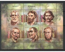 2018 - SERBIA REPUBBLICA - ARTISTI 6v. - NUOVI - LOTTO/35358 2018 - SERBIA REPUBBLICA - ARTISTI 6v. - NUOVI - LOTTO/35358
