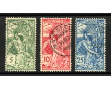 1900 - SVIZZERA - LOTTO/40634 - ANNIVERSARIO U.P.U. 3v. - USATI 1900 - SVIZZERA - LOTTO/40634 - ANNIVERSARIO U.P.U. 3v. - USATI