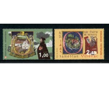 1995 - CROAZIA - CONVENTI CROATI - NUOVO - LOTTO/32646