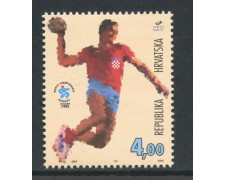 1995 - CROAZIA - CAMPIONATI DI PALLAVOLO - NUOVO - LOTTO/32647