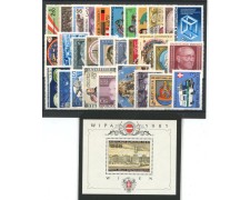 1981 - AUSTRIA - LOTTO/43671 - ANNATA COMPLETA 30v.+ 1 FOGLIETTO  NUOVI