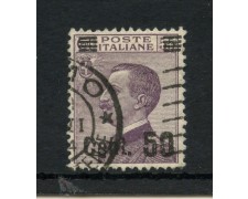 1923/27 - REGNO - LOTTO/48160 - 50 SU 55 CENT. EFFIGIE DI VITT. EMANUELE USATO 1923/27 - REGNO - LOTTO/48160 - 50 SU 55 CENT. EFFIGIE DI VITT. EMANUELE USATO