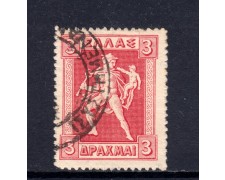 1912/22 - GRECIA - 3d. ROSSO MERCURIO - LOTTO/32373 1912/22 - GRECIA - 3d. ROSSO MERCURIO - LOTTO/32373