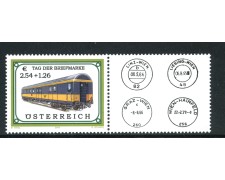 2003 - AUSTRIA - LOTTO/41962 - GIORNATA FRANCOBOLLO - NUOVO