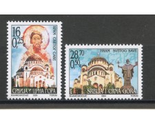 2004 - SERBIA MONTENEGRO - LOTTO/37646 - CHIESA SAIT-SAVA 2v. - NUOVI 2004 - SERBIA MONTENEGRO - LOTTO/37646 - CHIESA SAIT-SAVA 2v. - NUOVI