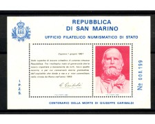 San Marino 1982 Giuseppe Garibaldi Cinderella Souvenir Sheet - Mint - LOTTO/42269 San Marino 1982 Giuseppe Garibaldi Cinderella Souvenir Sheet - Mint - LOTTO/42269