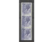 1955 - REPUBBLICA - LOTTO/40861 - 15 LIRE SIRACUSANA - NUOVI VARIETA' 1955 - REPUBBLICA - LOTTO/40861 - 15 LIRE SIRACUSANA - NUOVI VARIETA'