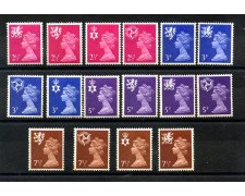 1971 - GRAN BRETAGNA - LOTTO/4662N - ELISABETTA II° REGIONALI 16v. NUOVI 1971 - GRAN BRETAGNA - LOTTO/4662N - ELISABETTA II° REGIONALI 16v. NUOVI