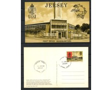1982 - JERSEY - LOTTO/48472 - CARTOLINA IN OCCASIONE DELL'INDIPENDENZA E INGRESSO U.P.U. 1982 - JERSEY - LOTTO/48472 - CARTOLINA IN OCCASIONE DELL'INDIPENDENZA E INGRESSO U.P.U.