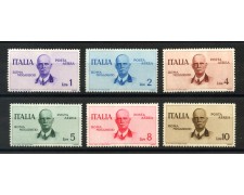 1934 - REGNO - LOTTO/37969 - POSTA AEREA - VOLO ROMA-MOGADISCIO 6v. NUOVI - 1934 - REGNO - LOTTO/37969 - POSTA AEREA - VOLO ROMA-MOGADISCIO 6v. NUOVI -