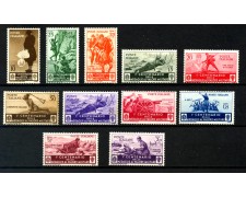 1934 - LOTTO/37971 - REGNO - MEDAGLIE AL VALOR MILITARE 11v. - NUOVI/TL 1934 - LOTTO/37971 - REGNO - MEDAGLIE AL VALOR MILITARE 11v. - NUOVI/TL