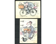 1983 - REPUBBLICA - LOTTO/47968 - 2° RADUNO PORTALETTERE 4 CARTOLINE UMORISTICHE VIAGGIATE 1983 - REPUBBLICA - LOTTO/47968 - 2° RADUNO PORTALETTERE 4 CARTOLINE UMORISTICHE VIAGGIATE