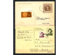 POLONIA - LOTTO/48474 - INSIEME DI 2 CARTOLINE POSTALI NICCOLO' COPERNICO POLONIA - LOTTO/48474 - INSIEME DI 2 CARTOLINE POSTALI NICCOLO' COPERNICO
