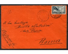 1937 - REGNO - LOTTO/40062 - BUSTA INDIRIZZATA A BENITO MUSSOLINI 1937 - REGNO - LOTTO/40062 - BUSTA INDIRIZZATA A BENITO MUSSOLINI