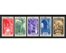 1935 - LOTTO/37973 - REGNO - PRO MILIZIA 5v.- NUOVI 1935 - LOTTO/37973 - REGNO - PRO MILIZIA 5v.- NUOVI
