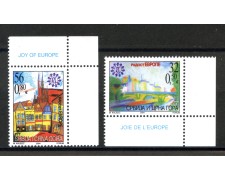 2004 - SERBIA MONTENEGRO - LOTTO/37653 - GIOIA D'EUROPA 2v. - NUOVI 2004 - SERBIA MONTENEGRO - LOTTO/37653 - GIOIA D'EUROPA 2v. - NUOVI