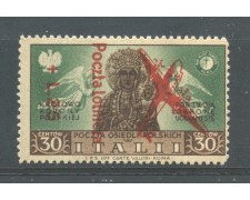 Polish Corps 1946 30c. +25 Lire Airmail, MNH - LOTTO/13327S Polish Corps 1946 30c. +25 Lire Airmail, MNH - LOTTO/13327S