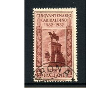 1932 - REGNO - LOTTO/43307 - 2,55+50 Cent. - CINQUANTENARIO DI GARIBALDI - USATO 1932 - REGNO - LOTTO/43307 - 2,55+50 Cent. - CINQUANTENARIO DI GARIBALDI - USATO