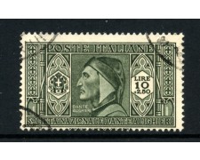 1932 - REGNO - LOTTO/43308 - 10+2,50 LIRE DANTE ALIGHIERI - USATO 1932 - REGNO - LOTTO/43308 - 10+2,50 LIRE DANTE ALIGHIERI - USATO