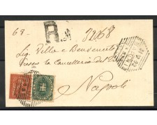 Kingdom of Italy 1892 2 Cent. and 5 Cent. on Registered Wrapper from Naples - LOTTO/40424