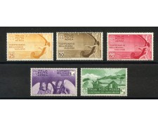 1935 - LOTTO/37976 - REGNO - POSTA AEREA - VINCENZO BELLINI 5v. - NUOVI 1935 - LOTTO/37976 - REGNO - POSTA AEREA - VINCENZO BELLINI 5v. - NUOVI