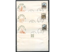 1977 - REPUBBLICA - LOTTO/48477 - FONTANE D'ITALIA 3 BUSTE FDC 1977 - REPUBBLICA - LOTTO/48477 - FONTANE D'ITALIA 3 BUSTE FDC