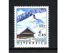 2003 - AUSTRIA - LOTTO/41973 - VACANZE - NUOVO