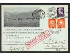 1940 - REGNO - LOTTO/40066 - VIAREGGIO CENTENARIO DEL FRANCOBOLLO - CARTOLINA UFFICIALE 1940 - REGNO - LOTTO/40066 - VIAREGGIO CENTENARIO DEL FRANCOBOLLO - CARTOLINA UFFICIALE