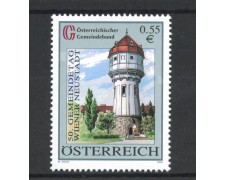 2003 - AUSTRIA - LOTTO/41974 - AMMINISTRAZIONI LOCALI - NUOVO