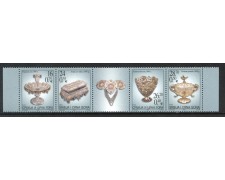 2004 - SERBIA MONTENEGRO - LOTTO/37658 - ARGENTI DEL MUSEO NAZIONALE 4v. - NUOVI 2004 - SERBIA MONTENEGRO - LOTTO/37658 - ARGENTI DEL MUSEO NAZIONALE 4v. - NUOVI
