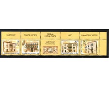 2004 - SERBIA MONTENEGRO - LOTTO/37659 - PALAZZI DI KOTOR 4v. - NUOVI 2004 - SERBIA MONTENEGRO - LOTTO/37659 - PALAZZI DI KOTOR 4v. - NUOVI