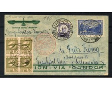 1932 - BRASILE - LOTTO/42360 - VOLO ZEPPELIN DI RITORNO 1932 - BRASILE - LOTTO/42360 - VOLO ZEPPELIN DI RITORNO
