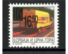 2005 - SERBIA MONTENEGRO - LOTTO/37661 - 16,5D CAMION POSTALE - NUOVO 2005 - SERBIA MONTENEGRO - LOTTO/37661 - 16,5D CAMION POSTALE - NUOVO