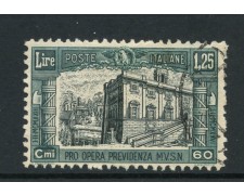 1926 - REGNO - LOTTO/43313 - 1,25+60 PRO OPERA PREVIDENZA - USATO 1926 - REGNO - LOTTO/43313 - 1,25+60 PRO OPERA PREVIDENZA - USATO