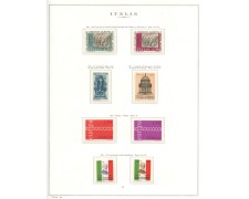 1971/1977 - REPUBBLICA - LOTTO/47975 - COLLEZIONE COMPLETA DI 266 FRANCOBOLLI NUOVI 1971/1977 - REPUBBLICA - LOTTO/47975 - COLLEZIONE COMPLETA DI 266 FRANCOBOLLI NUOVI