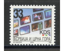 2005 - SERBIA MONTENEGRO - LOTTO/37662 - 33.D SU 32D. KDS - NUOVO 2005 - SERBIA MONTENEGRO - LOTTO/37662 - 33.D SU 32D. KDS - NUOVO