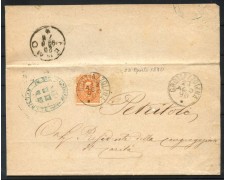 1890 - REGNO - LOTTO/40873 - BUSTA DA GROTTAZZOLINA PER FERMO 1890 - REGNO - LOTTO/40873 - BUSTA DA GROTTAZZOLINA PER FERMO