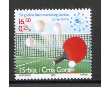 2005 - SERBIA MONTENEGRO - LOTTO/37663 - TENNIS DA TAVOLO - NUOVO 2005 - SERBIA MONTENEGRO - LOTTO/37663 - TENNIS DA TAVOLO - NUOVO