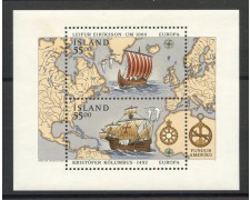 Iceland 1992 Europa Souvenir Sheet - MNH - LOTTO/41080 Iceland 1992 Europa Souvenir Sheet - MNH - LOTTO/41080