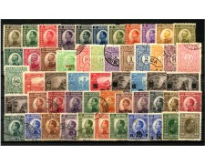 1921/1926 - JUGOSLAVIA REGNO - LOTTO/48594 - COLLEZIONE DI 54 FRANCOBOLLI DIFFERENTI