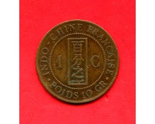 1886 - INDOCINA FRANCESE - LOTTO/M47666 - 1 CENTESIMO BRONZO 1886 - INDOCINA FRANCESE - LOTTO/M47666 - 1 CENTESIMO BRONZO