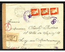 1944 - REPUBBLICA SOCIALE - LOTTO/42448 - BUSTA DA CANTU' PER LA FRANCIA - CENSURA 1944 - REPUBBLICA SOCIALE - LOTTO/42448 - BUSTA DA CANTU' PER LA FRANCIA - CENSURA