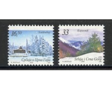 2005 - SERBIA MONTENEGRO - LOTTO/37665 - PAESAGGI DI MONTAGNA 2v. - NUOVI 2005 - SERBIA MONTENEGRO - LOTTO/37665 - PAESAGGI DI MONTAGNA 2v. - NUOVI