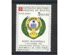 1987 - LOTTO/39272 - SMOM - P/A CONVENZIONE CAPO VERDE 1v.- NUOVO 1987 - LOTTO/39272 - SMOM - P/A CONVENZIONE CAPO VERDE 1v.- NUOVO